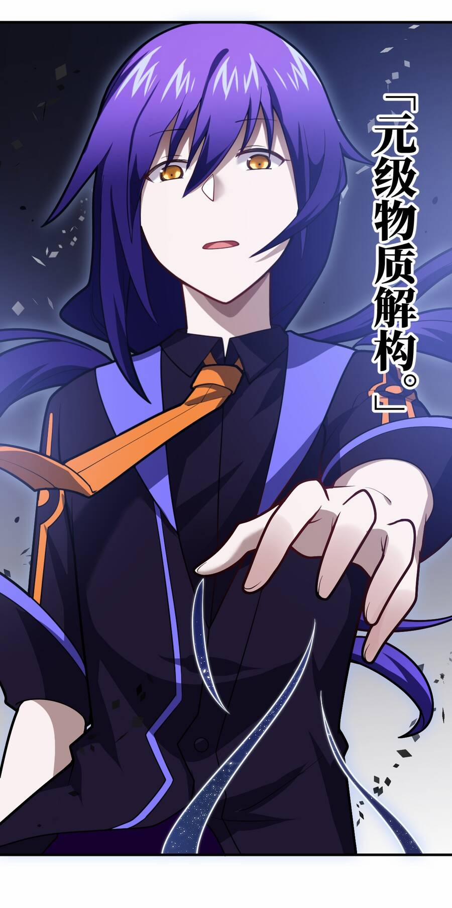 Ma Vương Trở Lại 47 trang 34