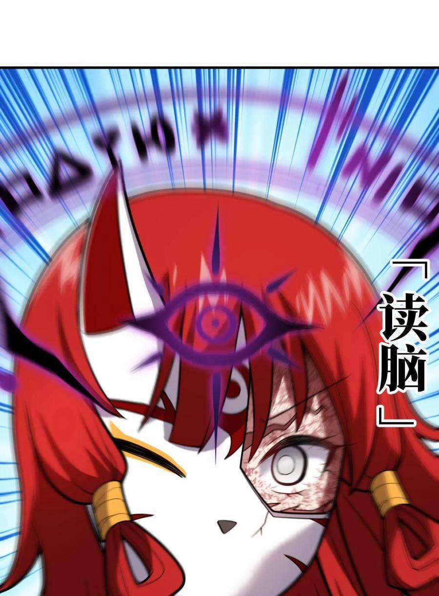 Ma Vương Trở Lại 49 trang 19