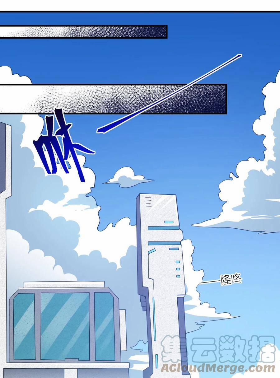 Ma Vương Trở Lại 55 trang 29