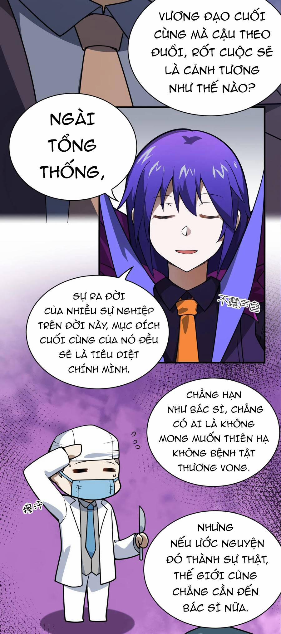 Ma Vương Trở Lại 58 trang 23