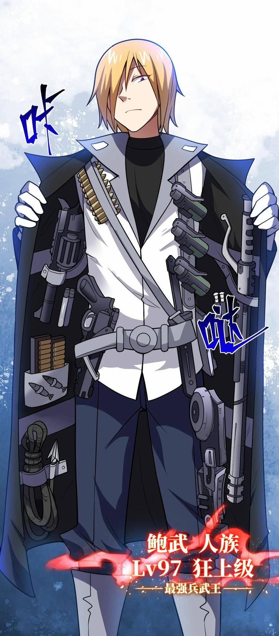 Ma Vương Trở Lại 58 trang 44