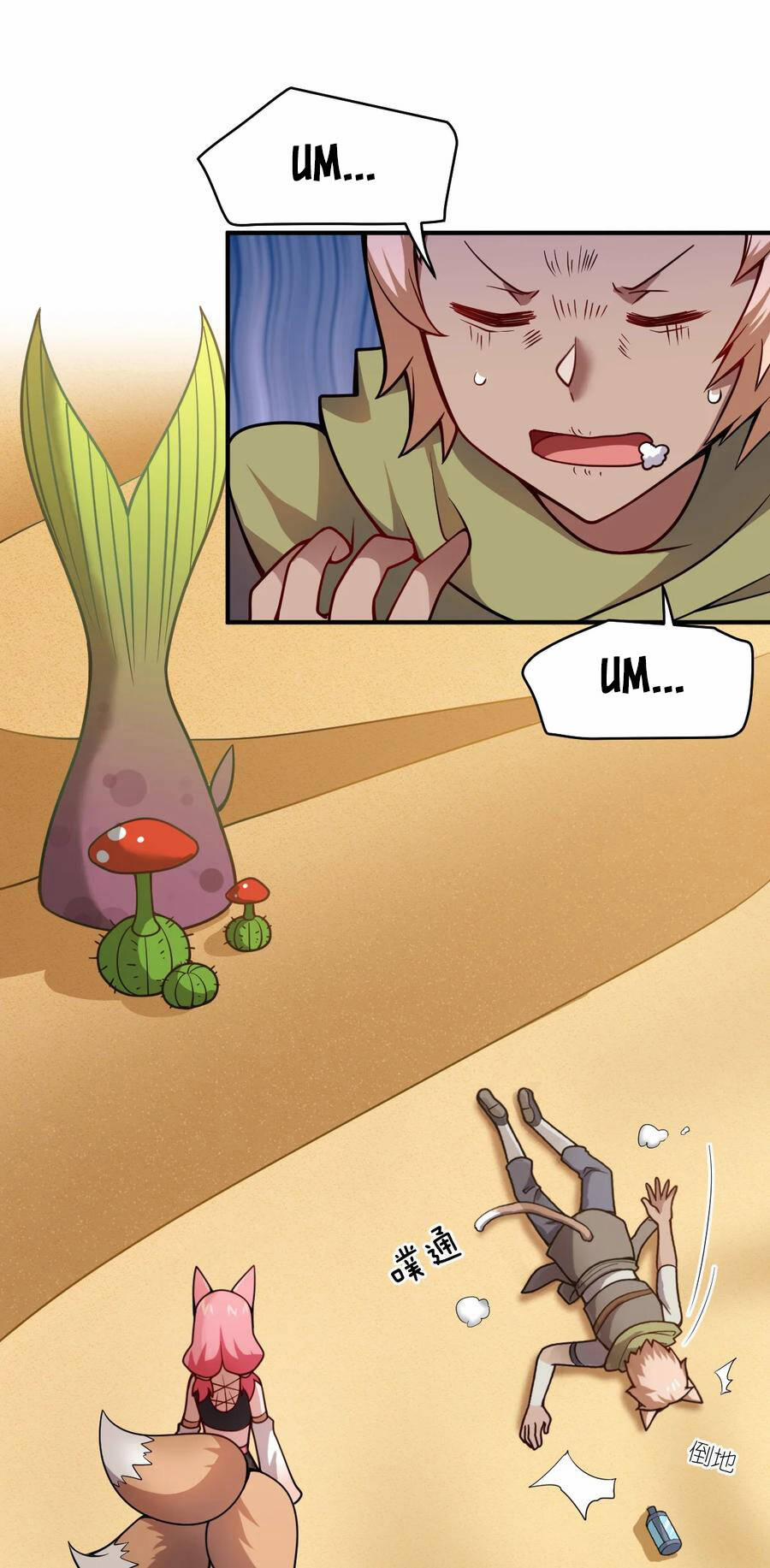 Ma Vương Trở Lại 62 trang 13