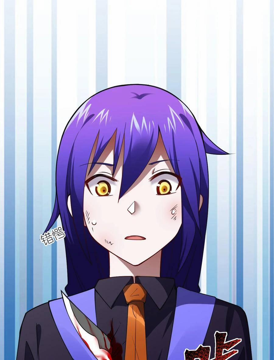 Ma Vương Trở Lại 63 trang 11