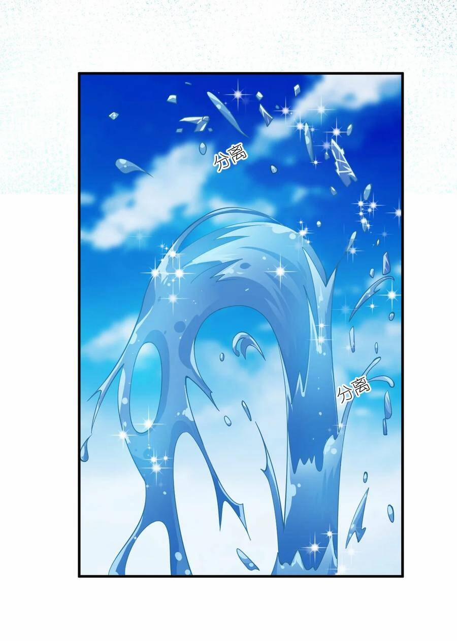 Ma Vương Trở Lại 65 trang 40