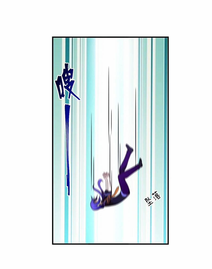 Ma Vương Trở Lại 65 trang 43