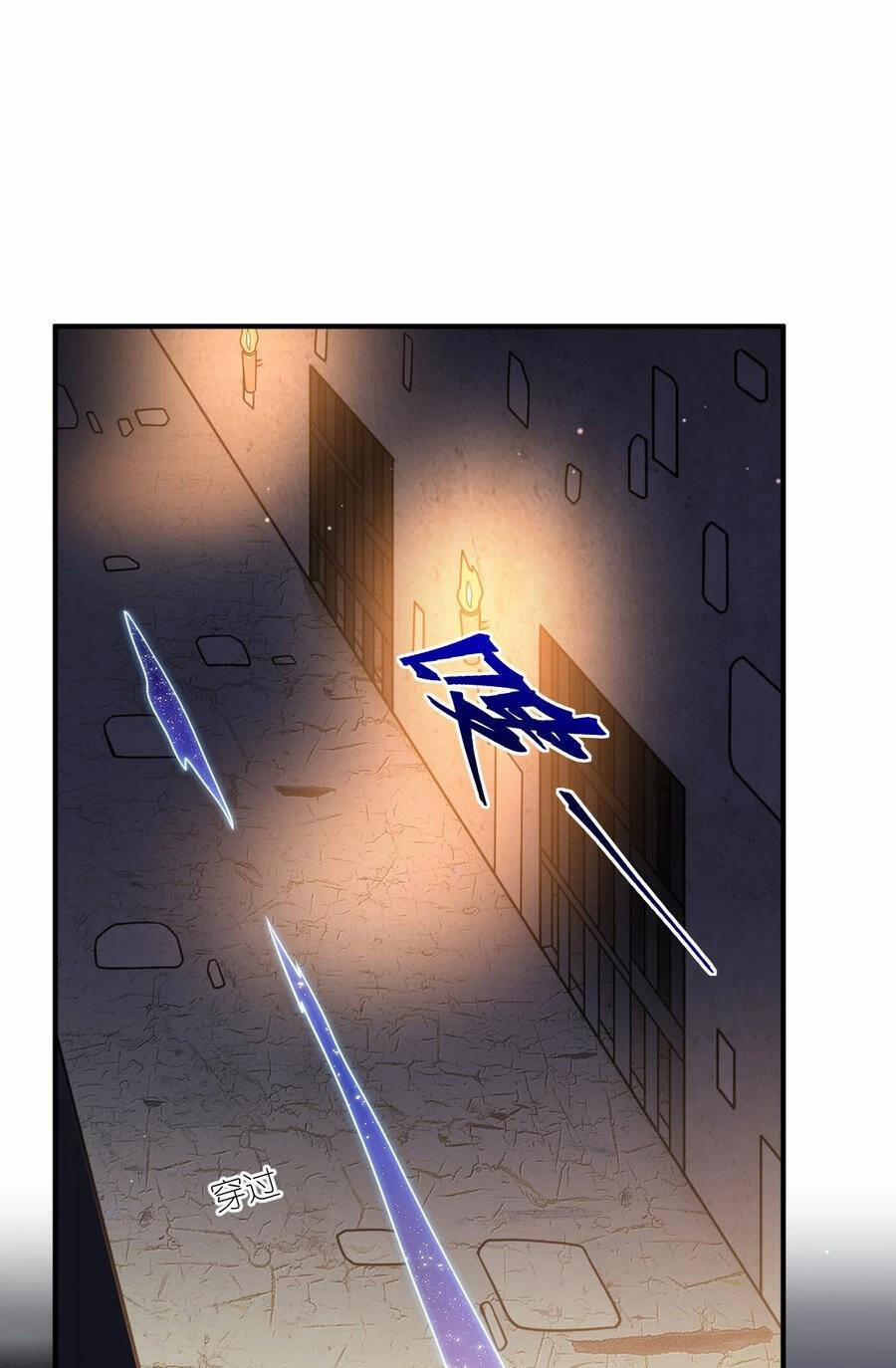 Ma Vương Trở Lại 66 trang 26