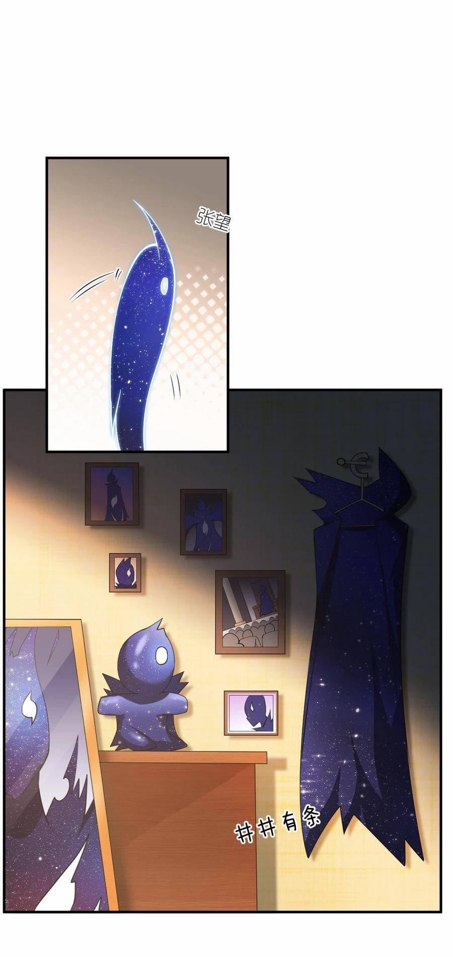 Ma Vương Trở Lại 66 trang 32