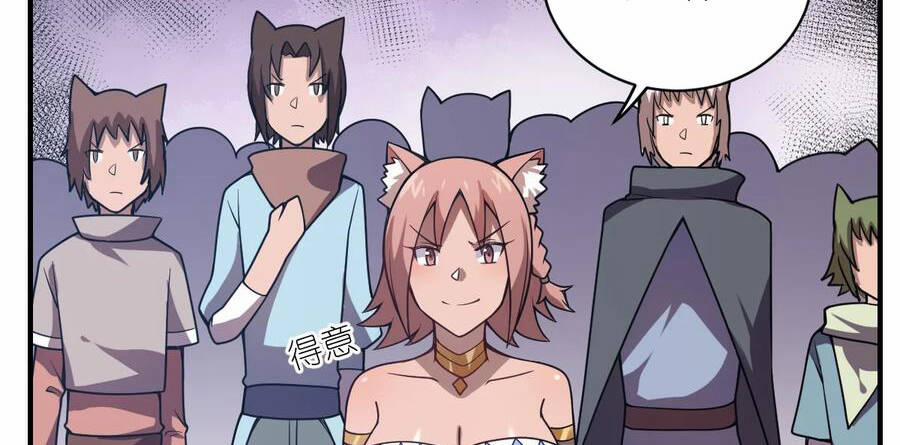 Ma Vương Trở Lại 67 trang 11