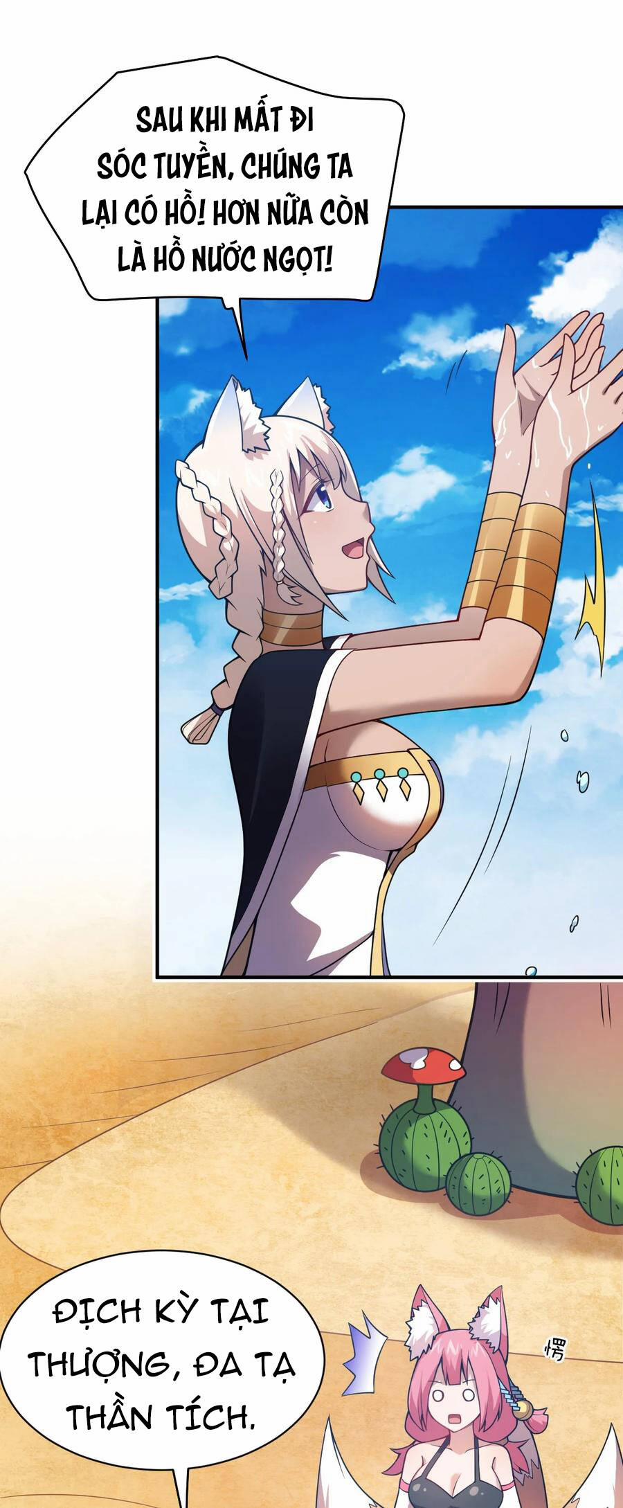 Ma Vương Trở Lại 69 trang 4