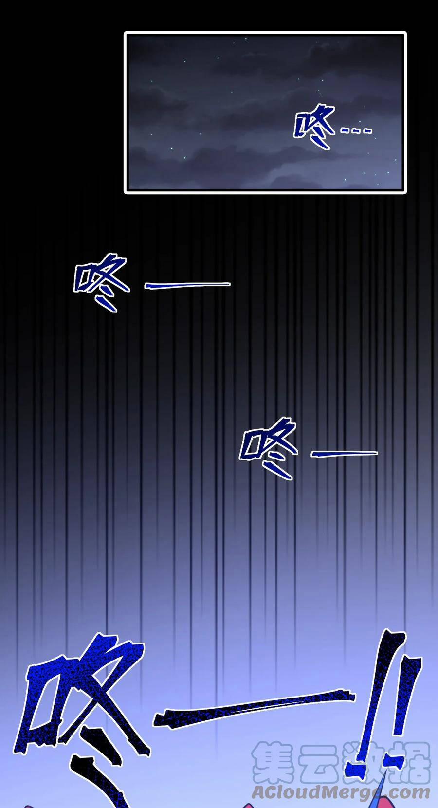 Ma Vương Trở Lại 70 trang 45