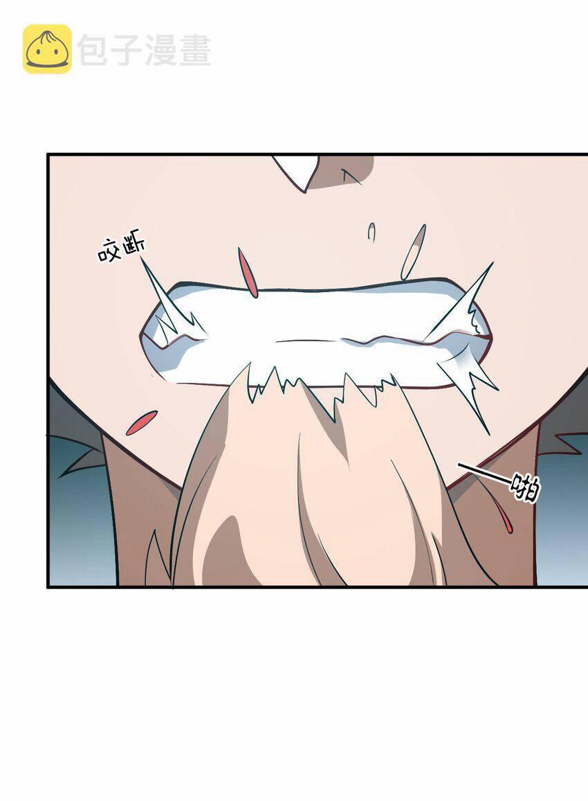 Ma Vương Trở Lại 73 trang 45