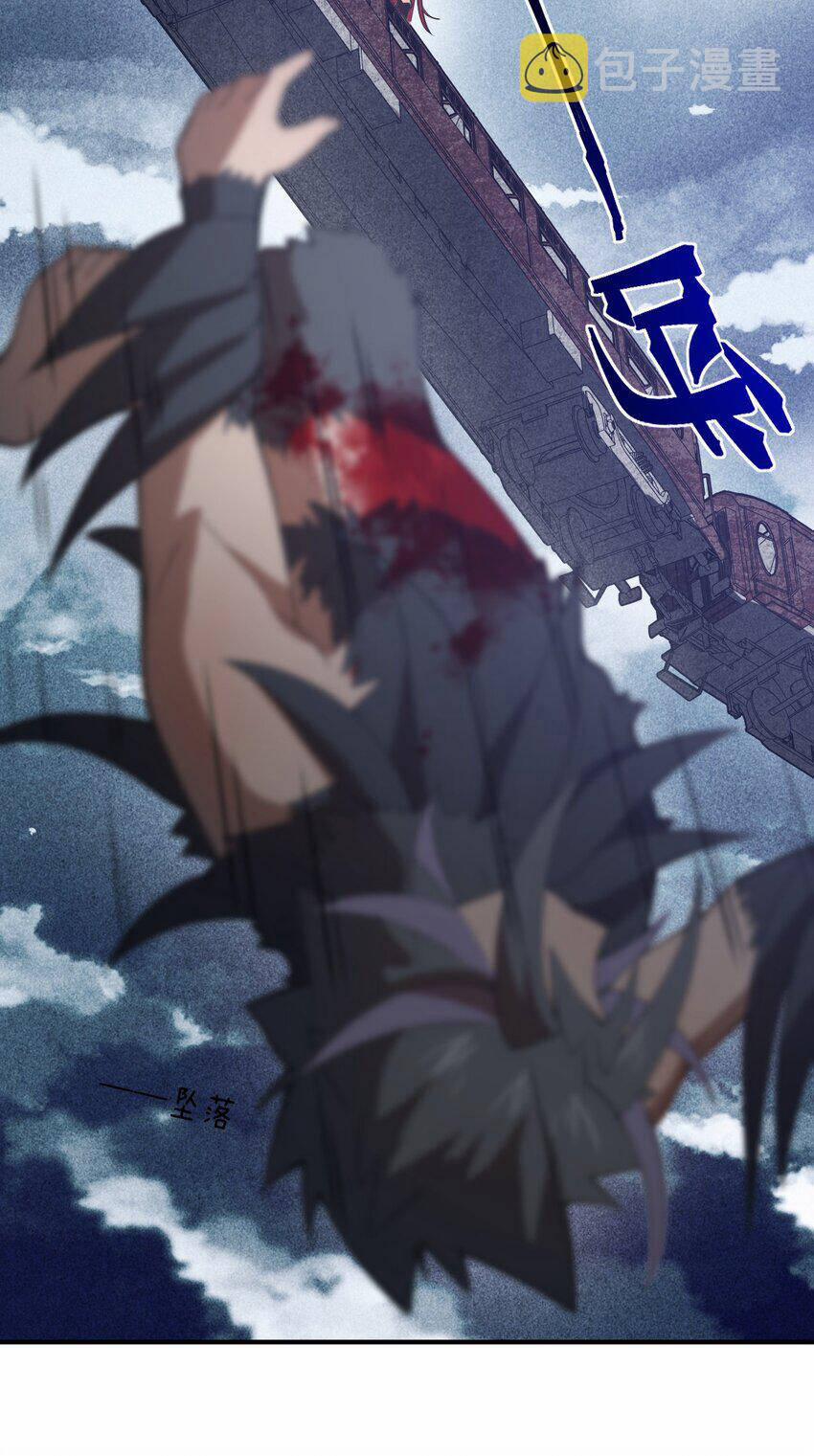 Ma Vương Trở Lại 73 trang 62