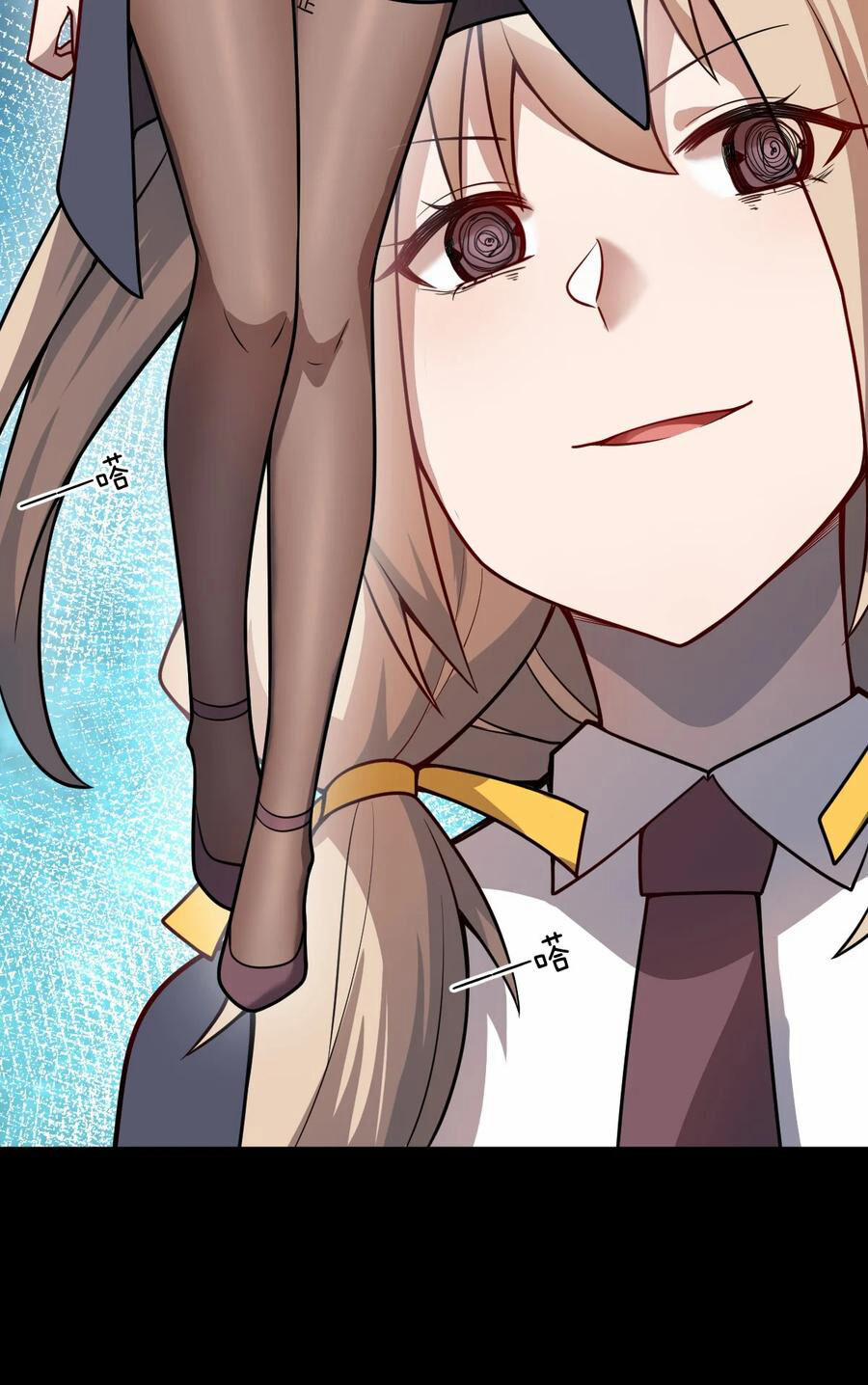 Ma Vương Trở Lại 75 trang 4