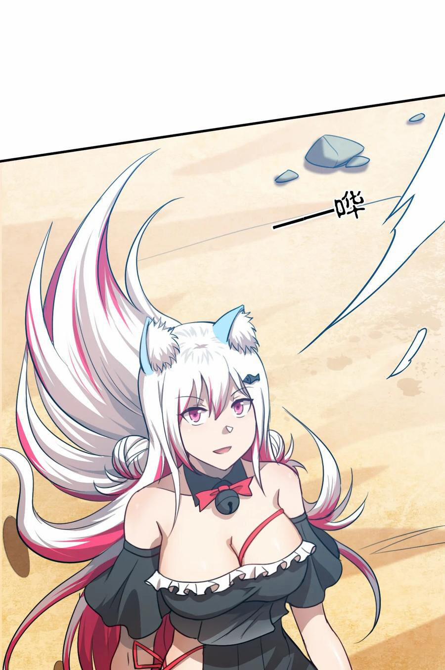 Ma Vương Trở Lại 77 trang 32