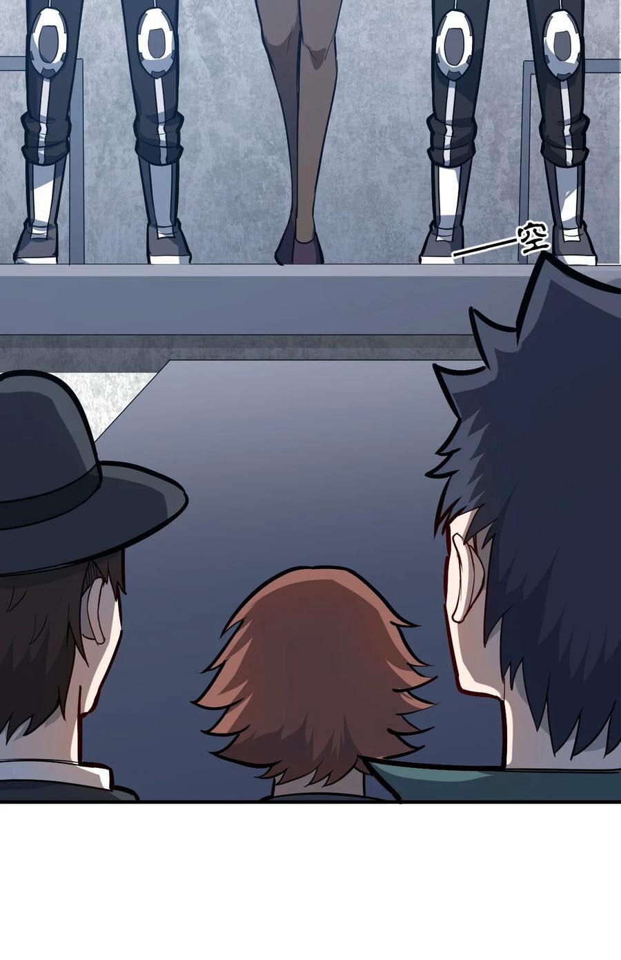 Ma Vương Trở Lại 77 trang 4