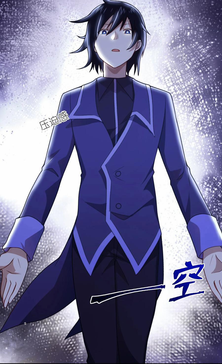 Ma Vương Trở Lại 81 trang 17