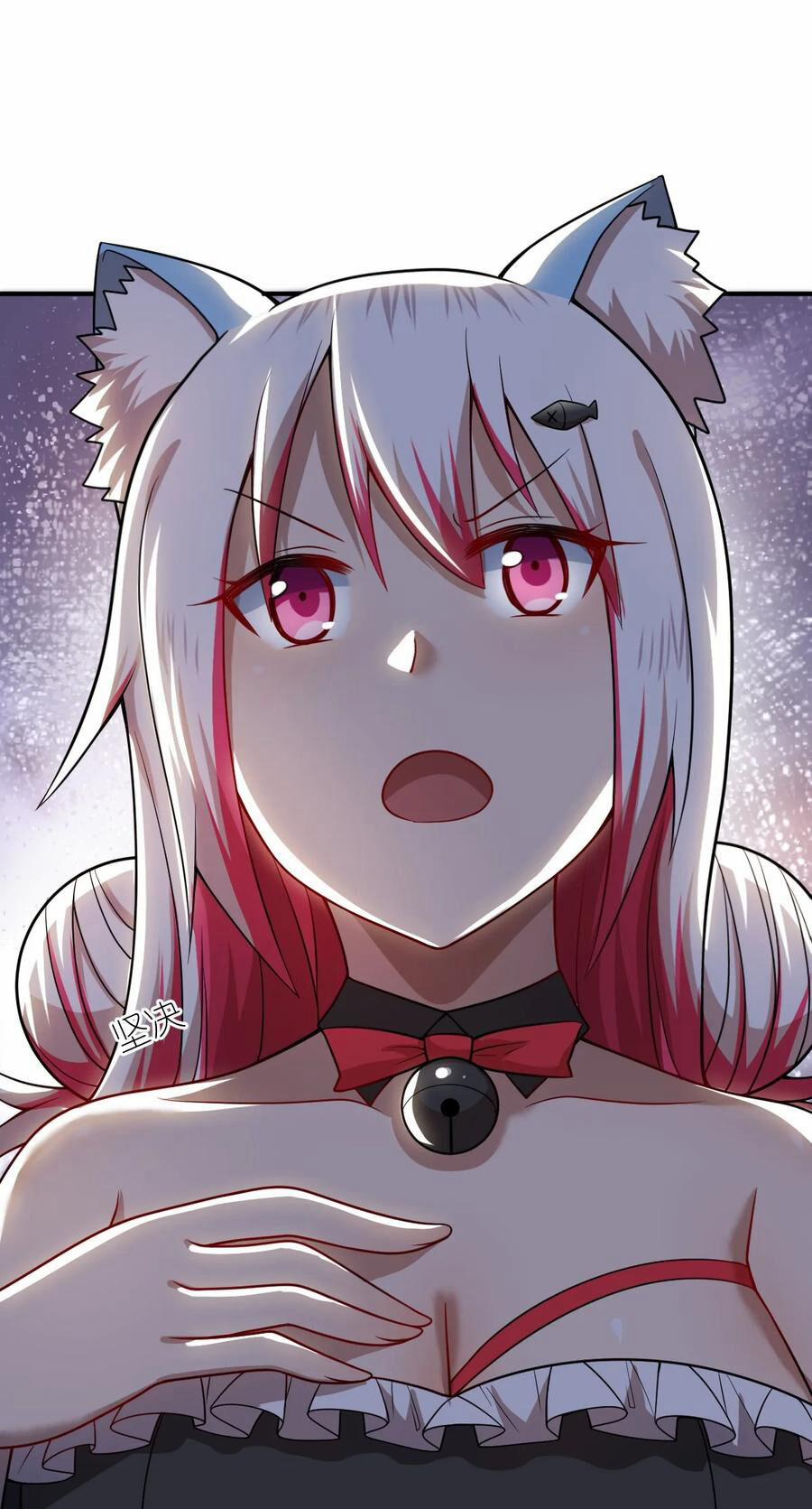 Ma Vương Trở Lại 82 trang 20