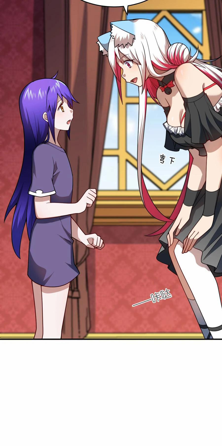 Ma Vương Trở Lại 82 trang 38