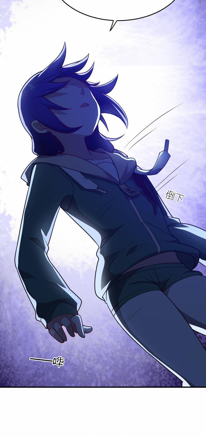 Ma Vương Trở Lại 84 trang 54