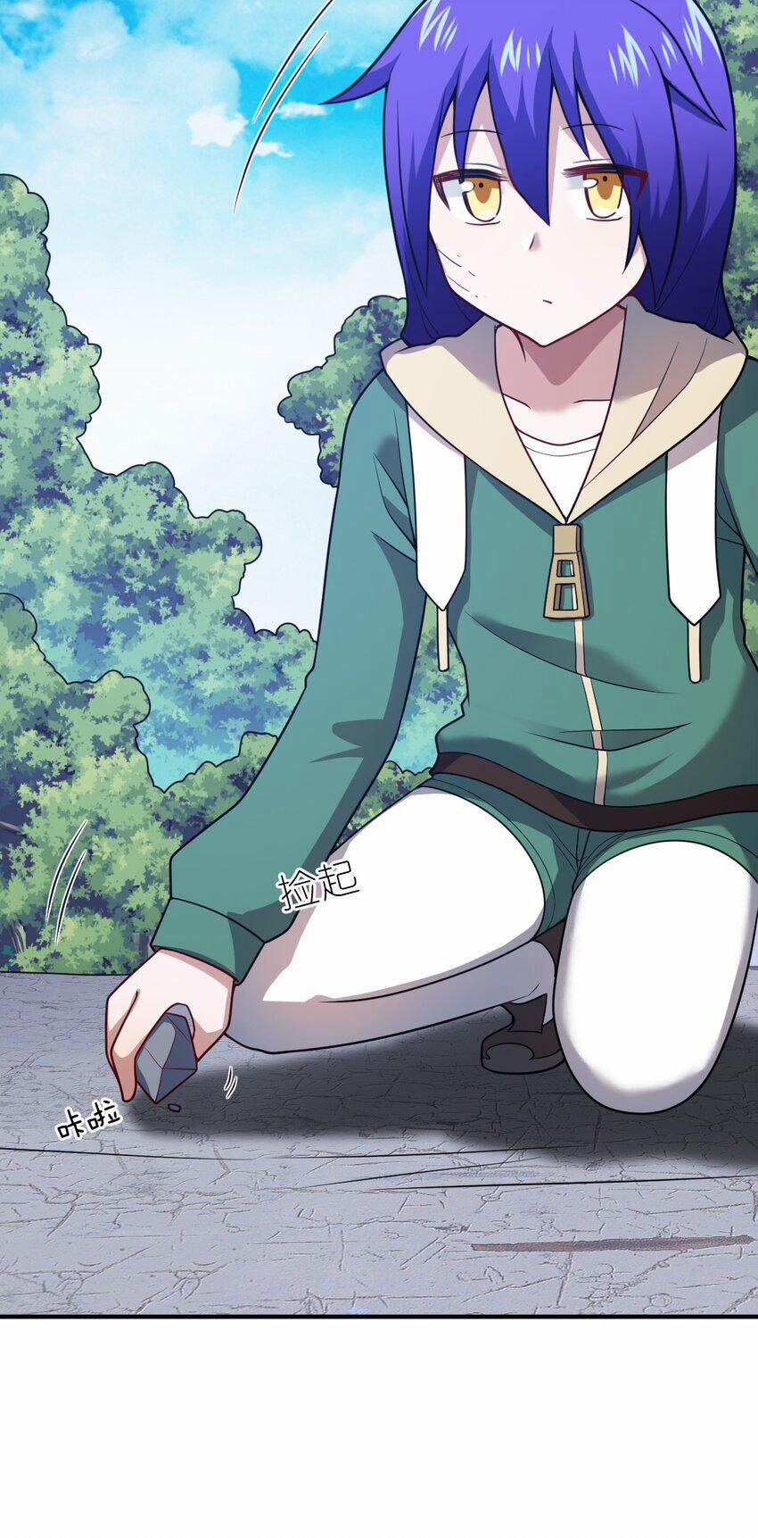 Ma Vương Trở Lại 89 trang 22