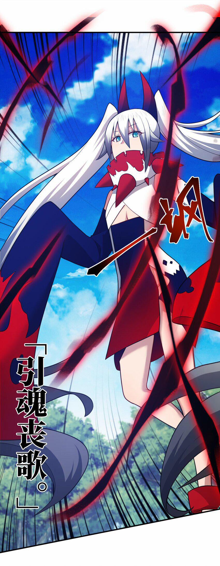 Ma Vương Trở Lại 89 trang 29