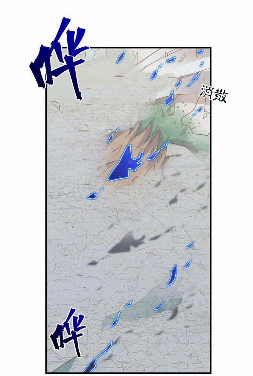 Ma Vương Trở Lại 89 trang 33