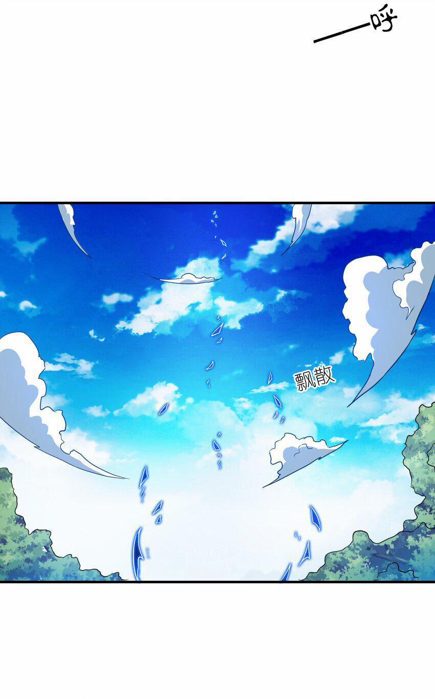 Ma Vương Trở Lại 89 trang 34