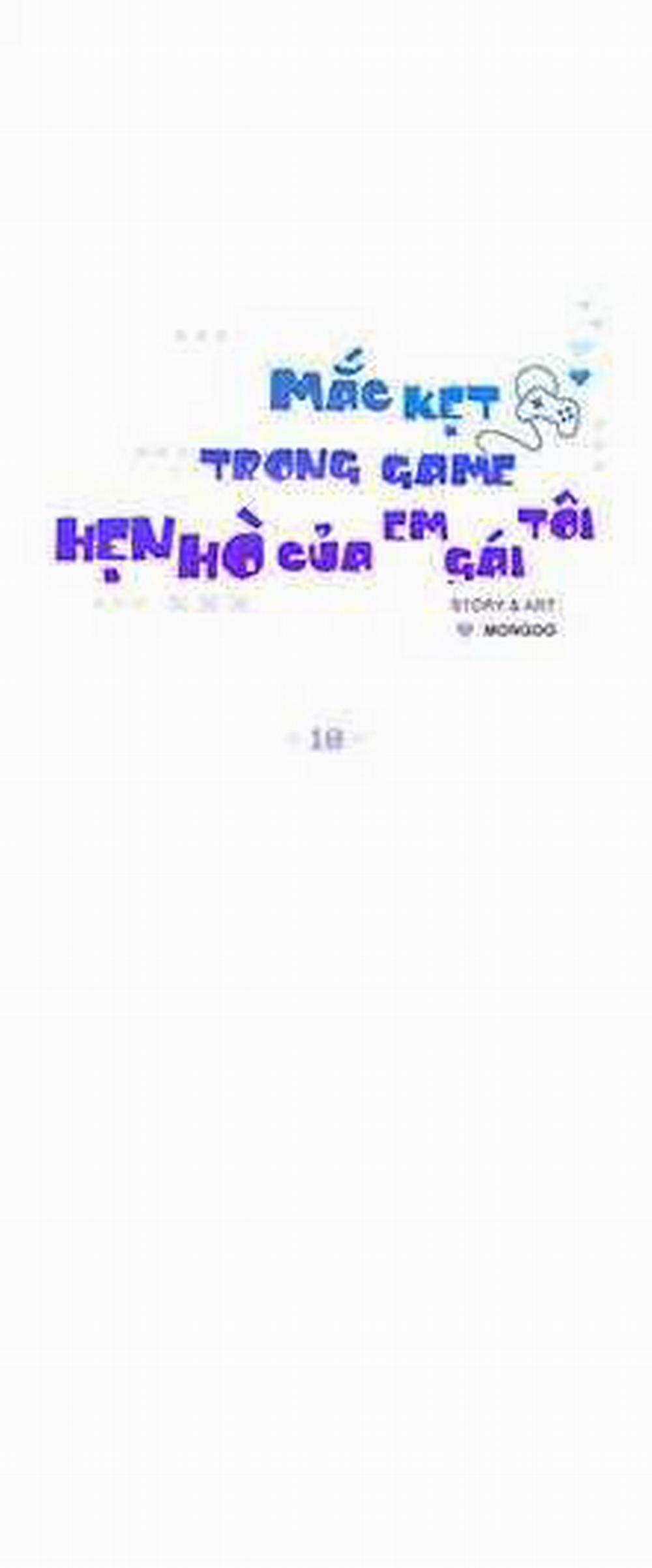 Mắc Kẹt Trong Game Hẹn Hò Của Em Gái Tôi 10 trang 7