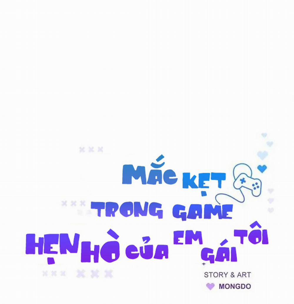 Mắc Kẹt Trong Game Hẹn Hò Của Em Gái Tôi 12 trang 9