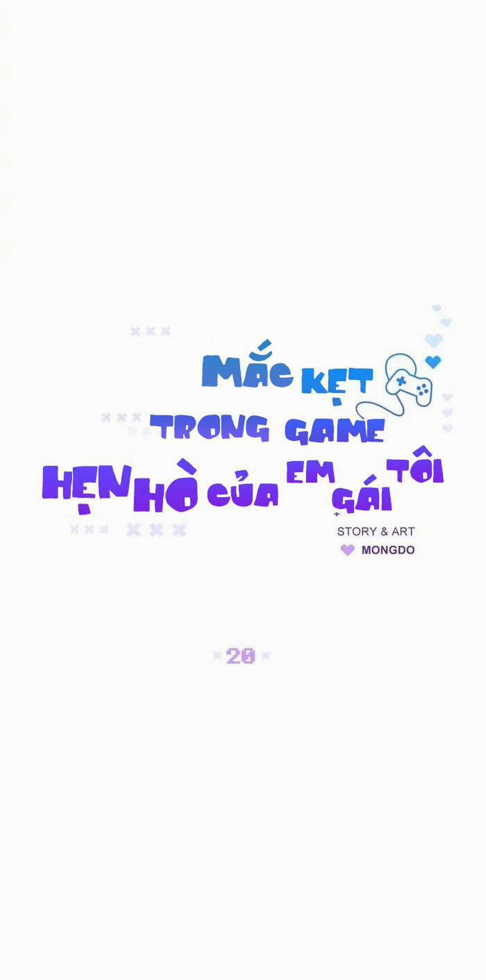 Mắc Kẹt Trong Game Hẹn Hò Của Em Gái Tôi 20 trang 15