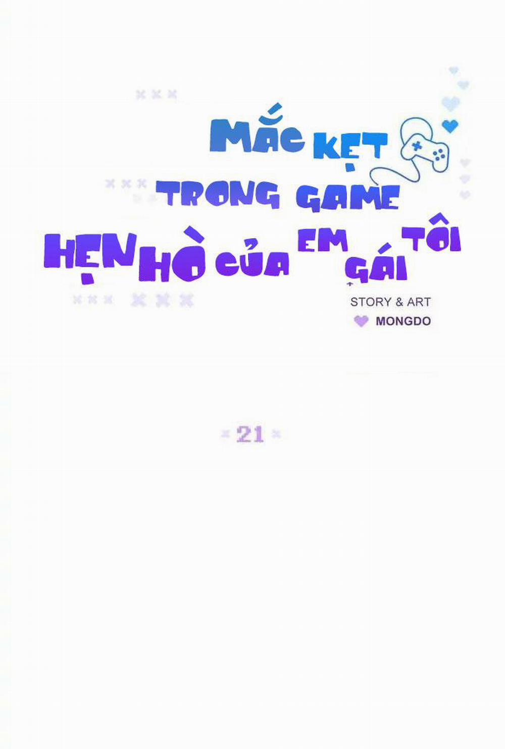 Mắc Kẹt Trong Game Hẹn Hò Của Em Gái Tôi 21 trang 16