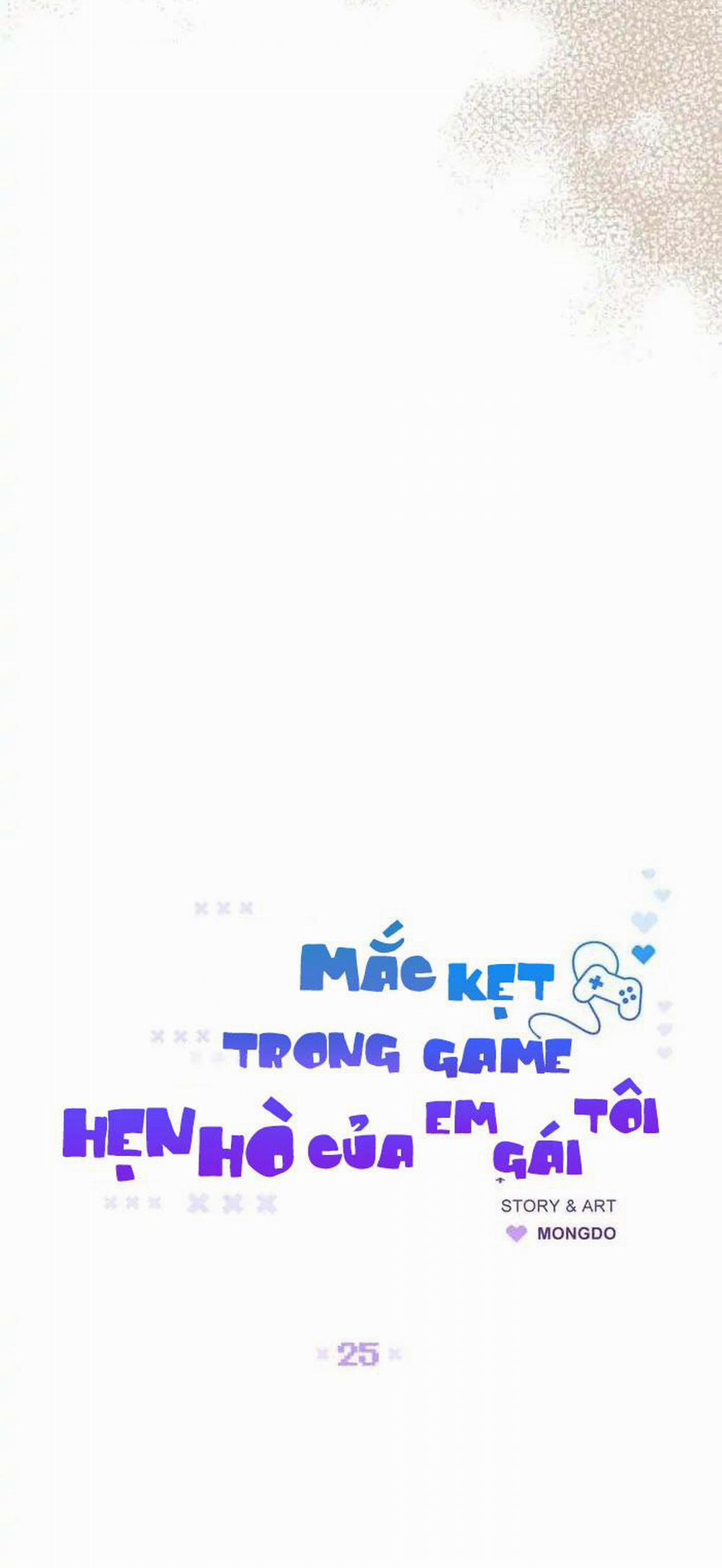 Mắc Kẹt Trong Game Hẹn Hò Của Em Gái Tôi 25 trang 10