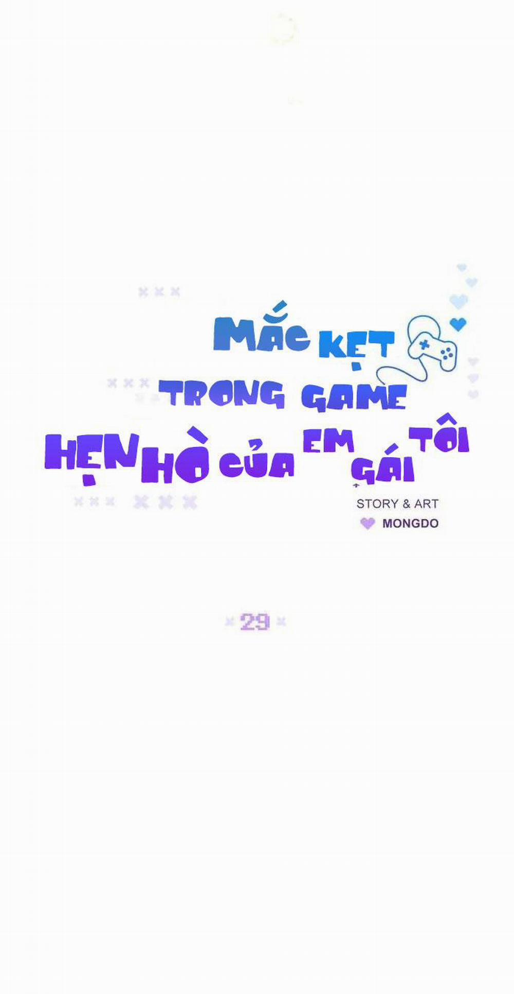 Mắc Kẹt Trong Game Hẹn Hò Của Em Gái Tôi Chương 29 Trang 13