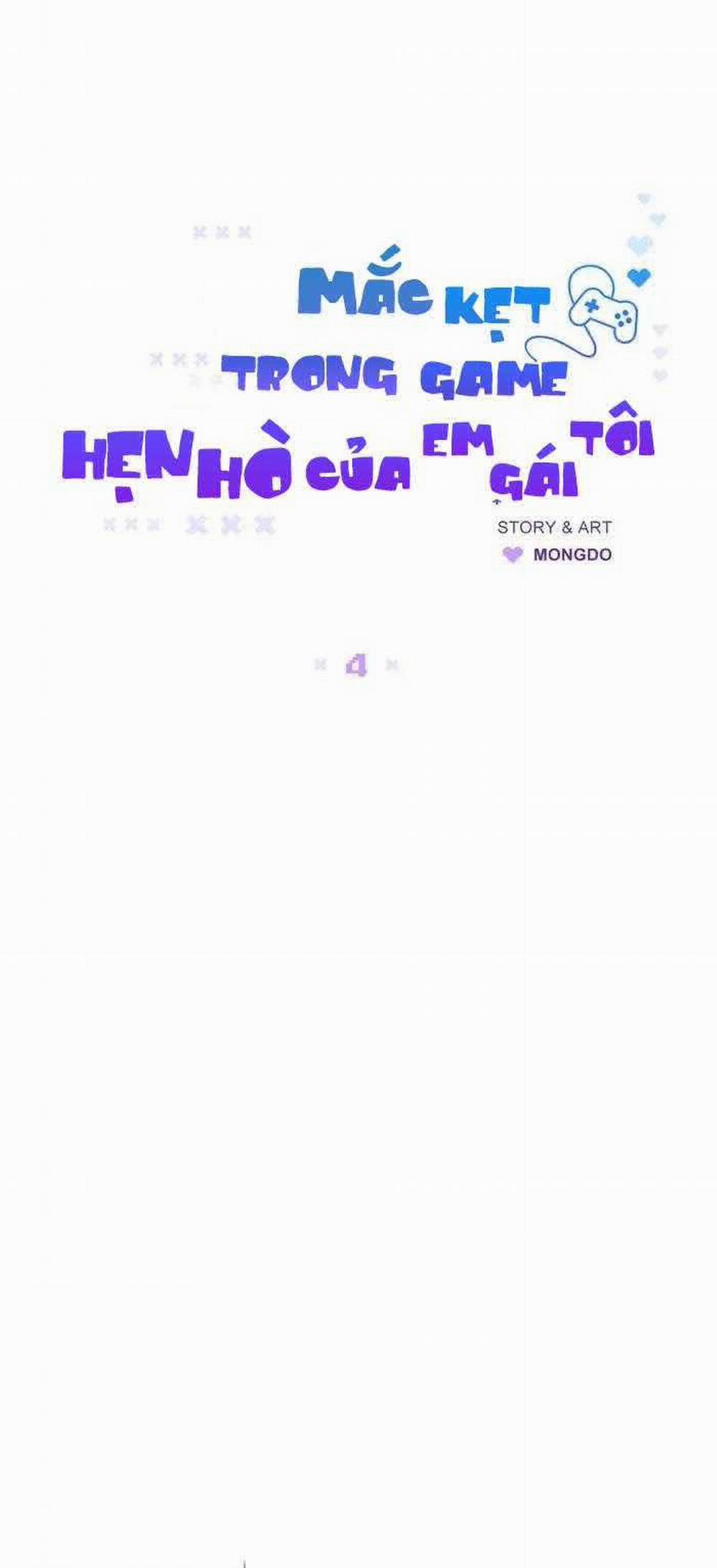 Mắc Kẹt Trong Game Hẹn Hò Của Em Gái Tôi 4 trang 16