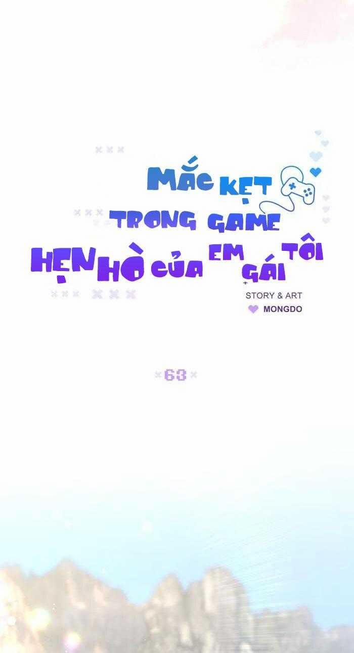 Mắc Kẹt Trong Game Hẹn Hò Của Em Gái Tôi Chương 63 Trang 8