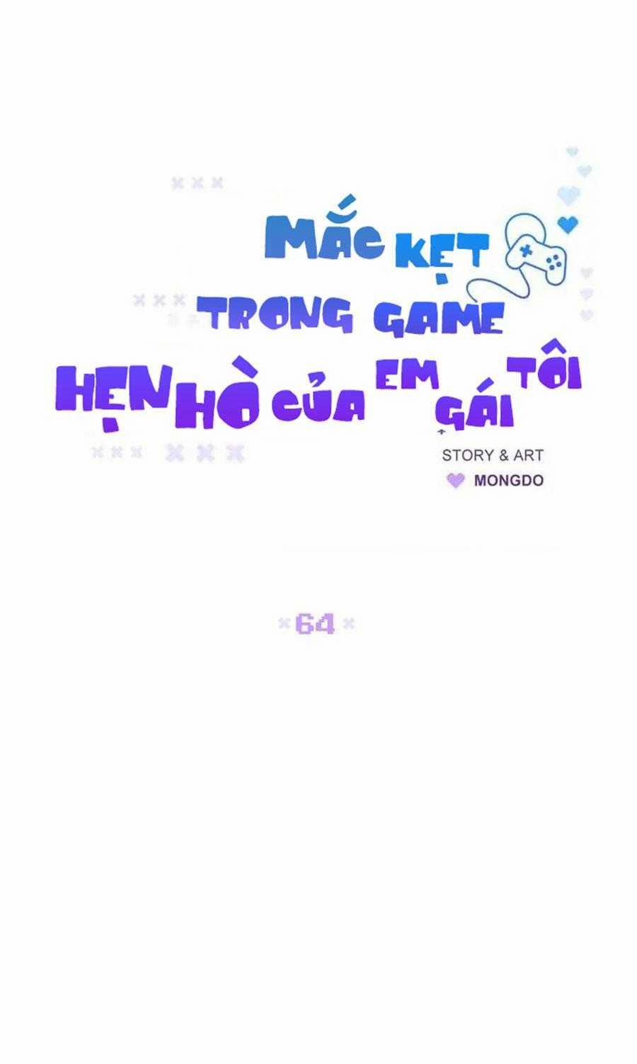 Mắc Kẹt Trong Game Hẹn Hò Của Em Gái Tôi Chương 64 Trang 20