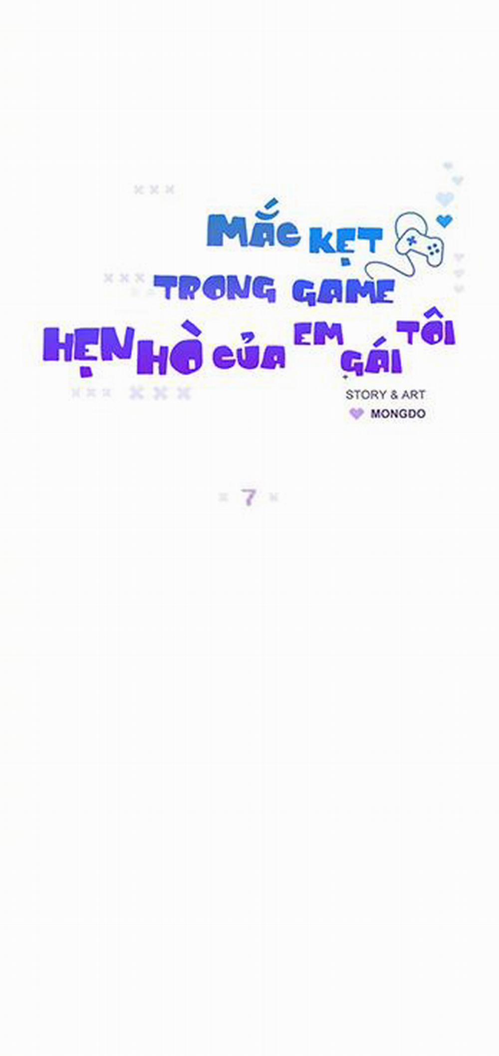 Mắc Kẹt Trong Game Hẹn Hò Của Em Gái Tôi 7 trang 14