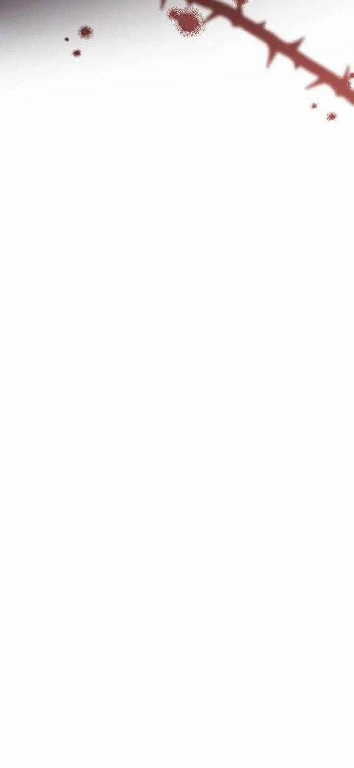 Mắc Kẹt Trong Game Hẹn Hò Của Em Gái Tôi 70 trang 45