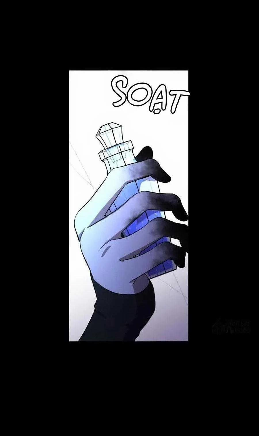 Mắc Kẹt Trong Game Hẹn Hò Của Em Gái Tôi 71 trang 22