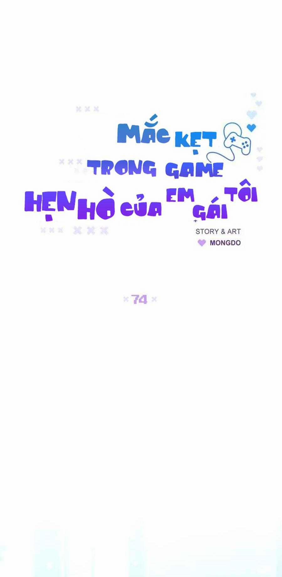 Mắc Kẹt Trong Game Hẹn Hò Của Em Gái Tôi 74 trang 16