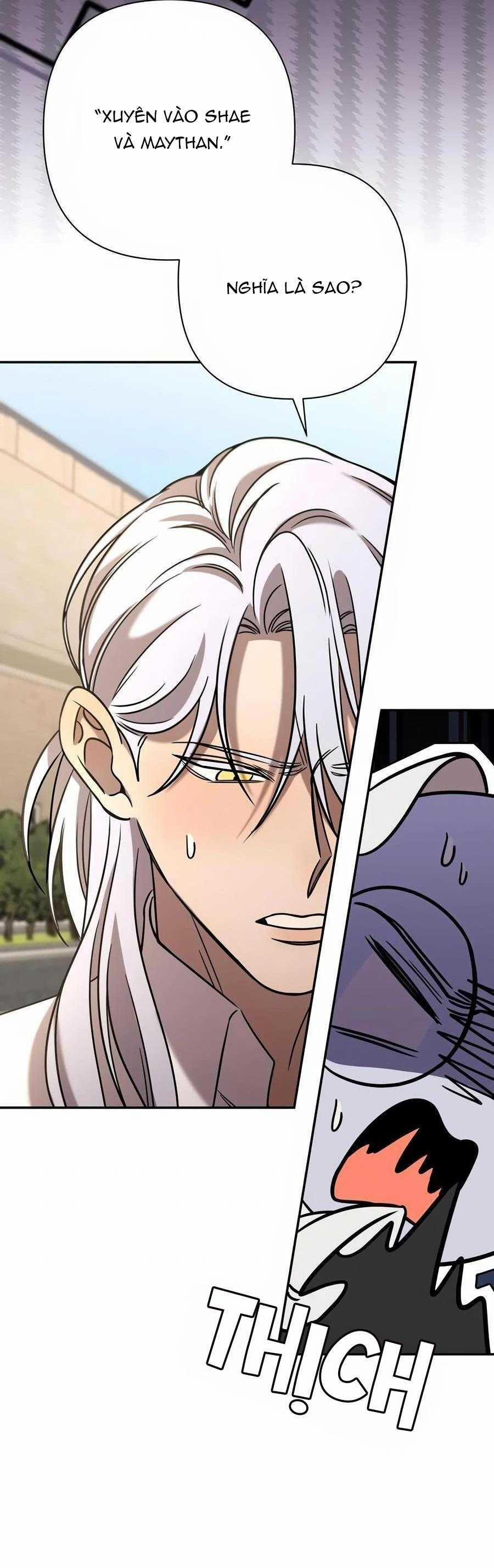 Mắc Kẹt Trong Game Hẹn Hò Của Em Gái Tôi 75 trang 3