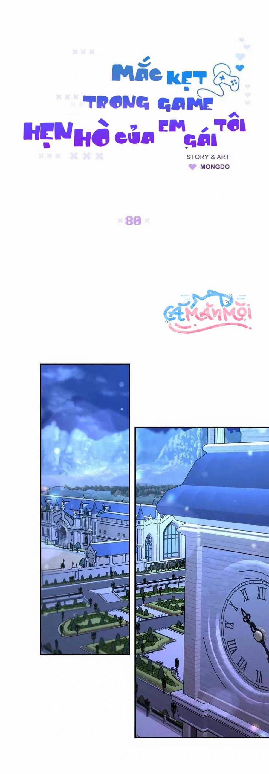 Mắc Kẹt Trong Game Hẹn Hò Của Em Gái Tôi 80 trang 11