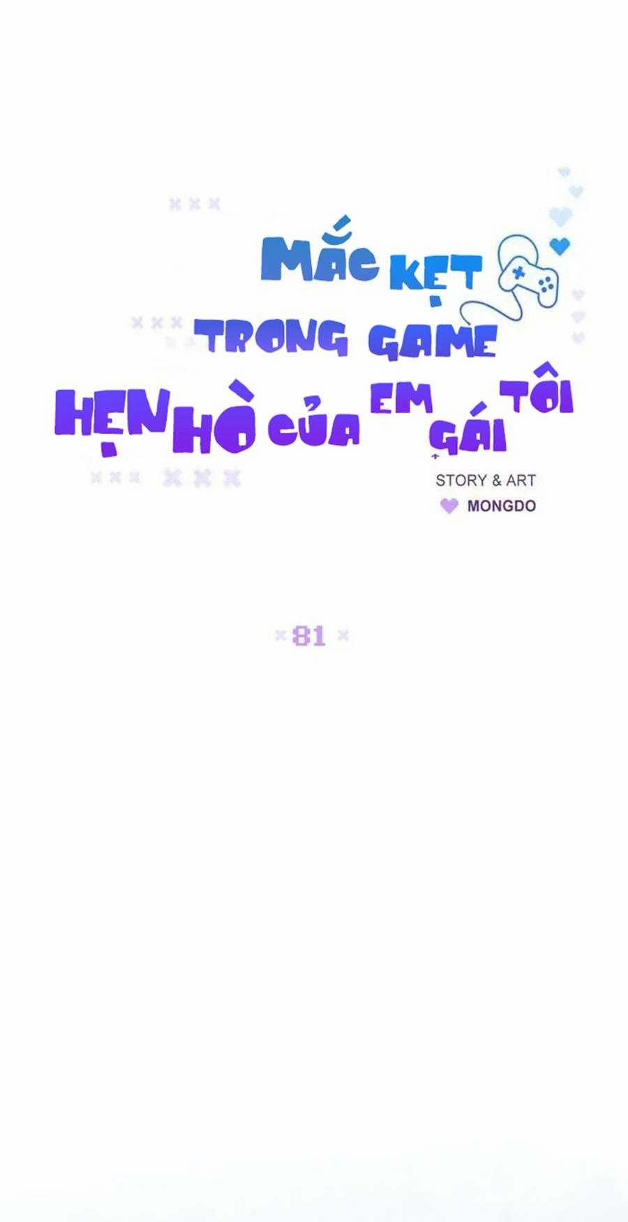 Mắc Kẹt Trong Game Hẹn Hò Của Em Gái Tôi 81 trang 15
