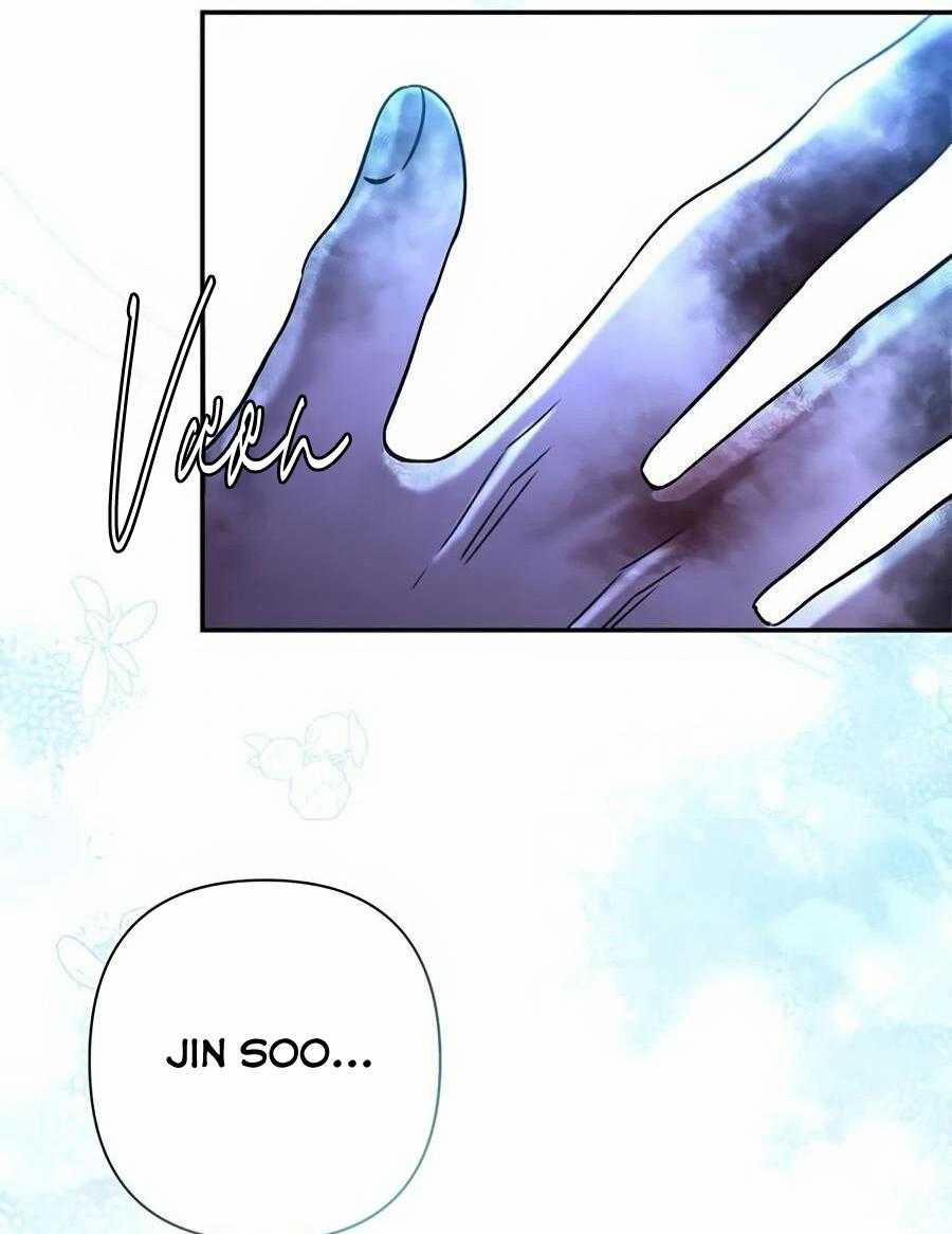 Mắc Kẹt Trong Game Hẹn Hò Của Em Gái Tôi 83 trang 35