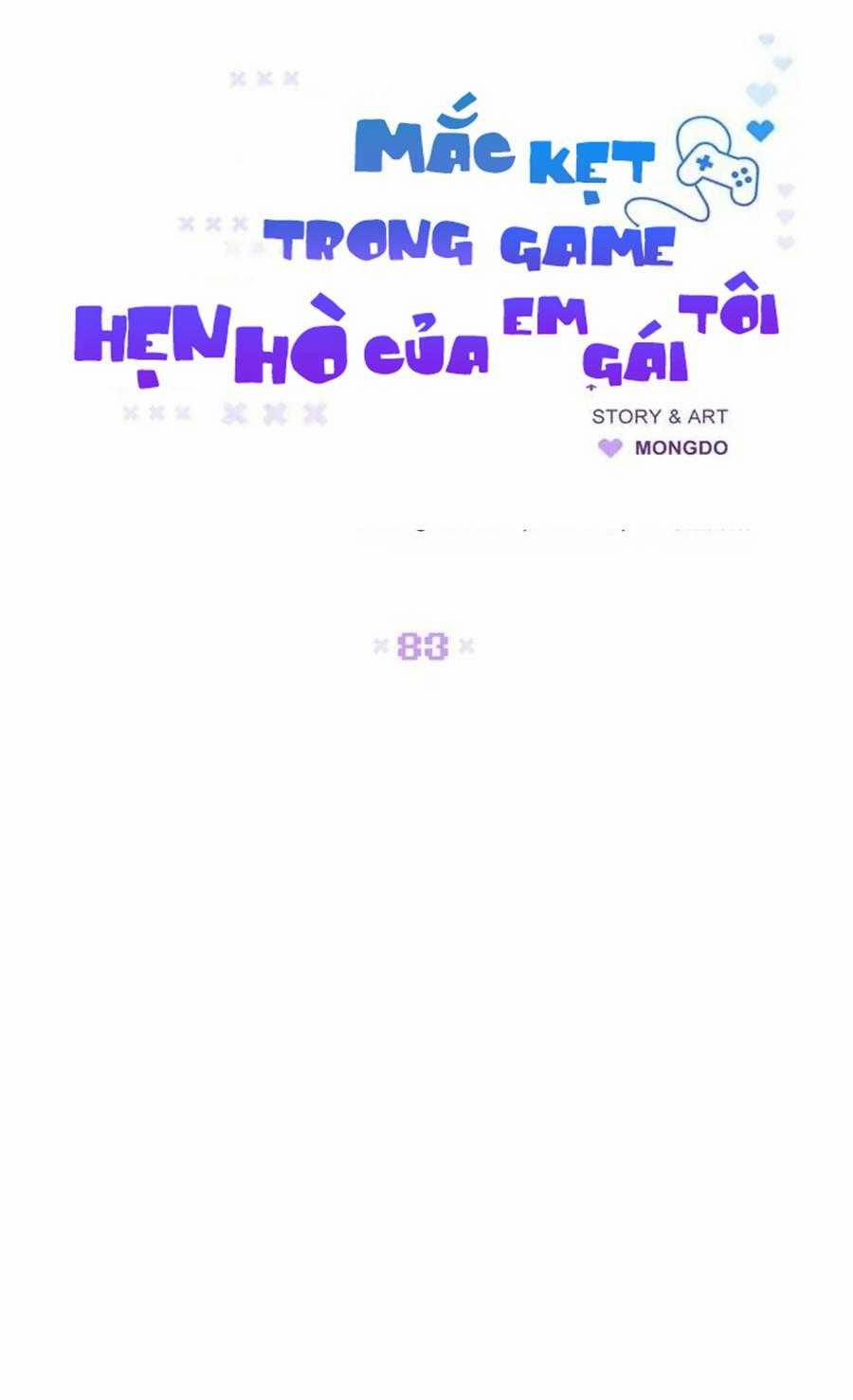 Mắc Kẹt Trong Game Hẹn Hò Của Em Gái Tôi 83 trang 8