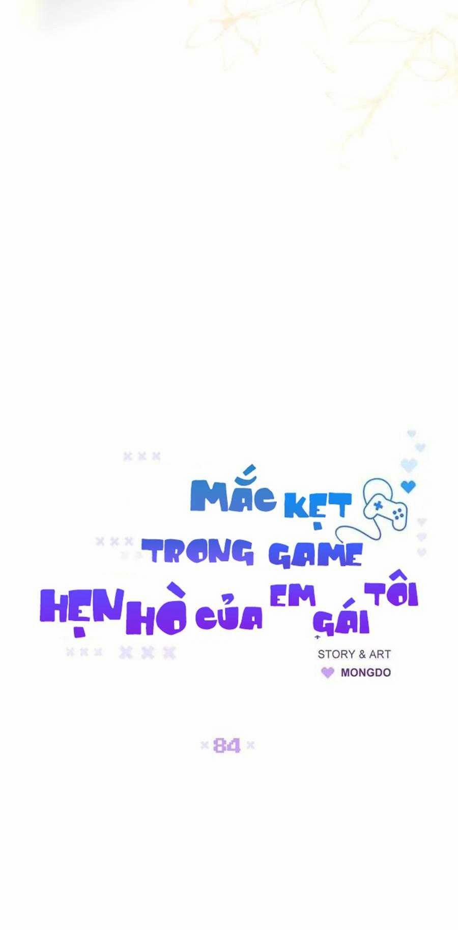 Mắc Kẹt Trong Game Hẹn Hò Của Em Gái Tôi 84 trang 14