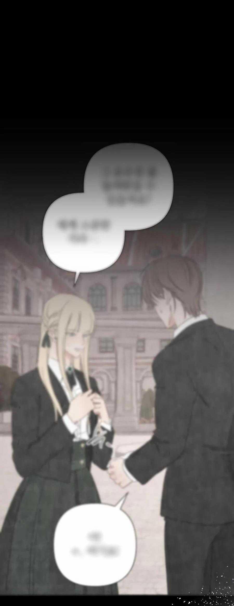 Mắc Kẹt Trong Game Hẹn Hò Của Em Gái Tôi 84 trang 37