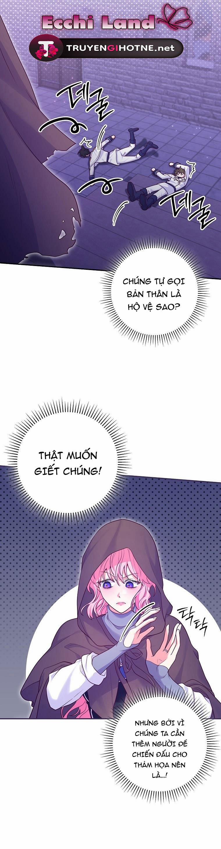 Mắc Kẹt Trong Trò Chơi Bị Nguyền Rủa 13.2 trang 5