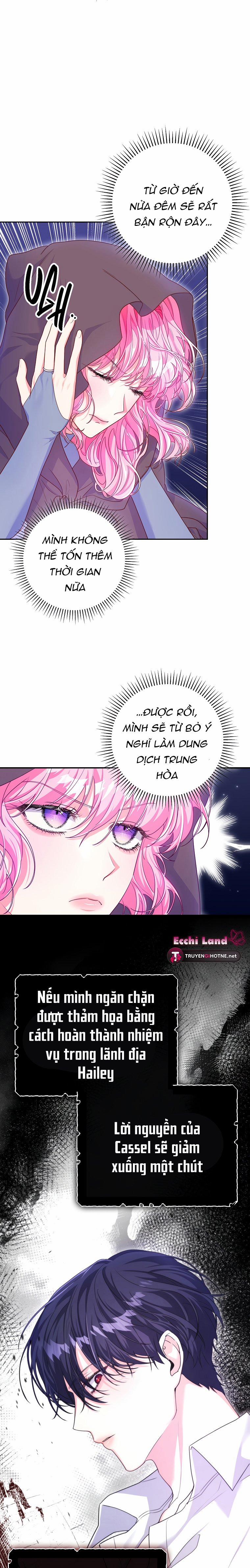 Mắc Kẹt Trong Trò Chơi Bị Nguyền Rủa 14.2 trang 1