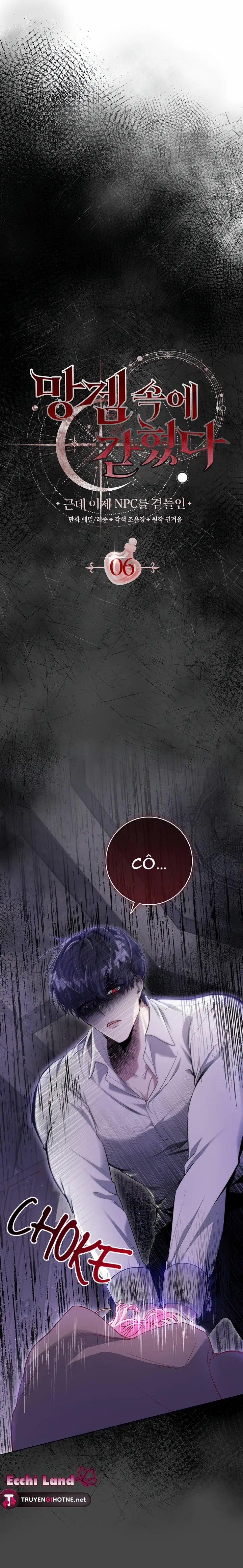 Mắc Kẹt Trong Trò Chơi Bị Nguyền Rủa 6.1 trang 1